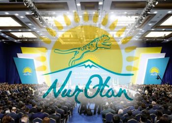 Елбасы Nur Оtan Саяси кеңесі бюросының отырысын өткізу туралы Қаулыға қол қойды