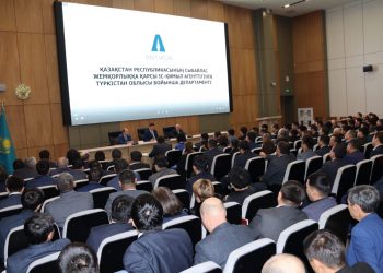 Сыбайлас жемқорлық құқықбұзушылықтарына жол берген әкімшілік қызметшілерге тиісті шара ұсынылды