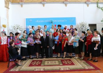 ЫНТЫМАҒЫ МЕН БІРЛІГІ ЖАРАСҚАН ТҮЛКІБАС!