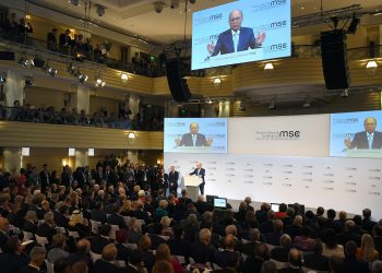 Қасым-Жомарт Тоқаев қауіпсіздік жөніндегі 56-шы Мюнхен конференциясының ресми ашылу рәсіміне қатысты