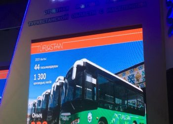 Рухани астанада 238 қоғамдық көлік жаңартылды