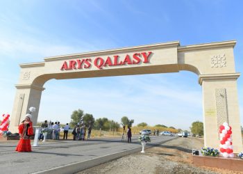 Арыс қаласының «Құрметті азаматтарының» тізімі белгілі болды