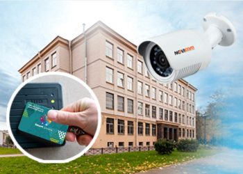 ТҮРКІСТАНДА «SMART-МЕКТЕП» ЖОБАСЫ ҚОЛҒА АЛЫНДЫ