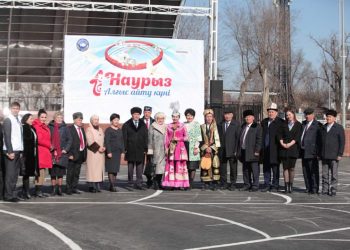 Түркістан: Алғыс айту күні ерекше аталып өтті