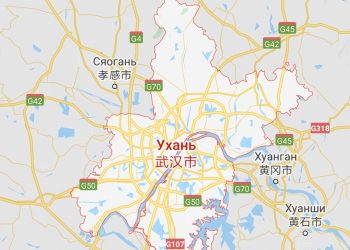 Қазақстан өз азаматтарын Уханьнан эвакуациялады