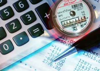 Тарифтердің төмендеуінен облыс халқы 3 млрд теңгеден астам қаржыны үнемдеген