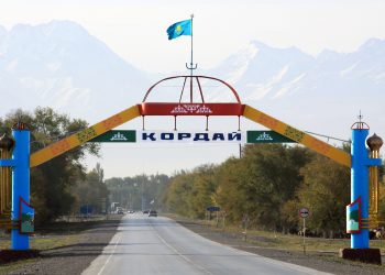 Жамбылдағы жағдайға байланысты бірқатар лауазымды тұлғалар қызметінен босатылды