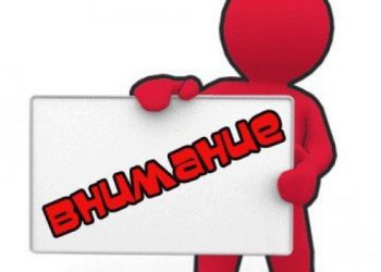 Коронавирустық инфекция тіркелген елдерге баруды жоспарлап отырған азаматтарға КЕҢЕС