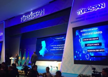 Облыс әкімі өткен жылды қорытындыламақ