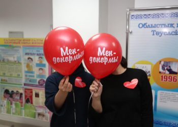 Түркістан: «Мен – донормын, өзгеге үміт сыйлаймын!» акциясы өтті
