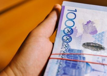 Пара туралы хабарлаған қазақстандықтар 99 миллион теңге алды