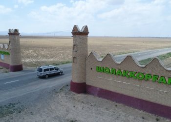 Түркістанның теріскейіне газ тартылмақ