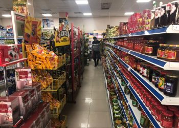 Түркістан қаласында азық-түлік бағасының негізсіз өсуін бақылау мақсатында қауырт желі іске қосылды