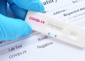 Түркістан облысының тұрғыны коронавирус инфекциясын жұқтырды