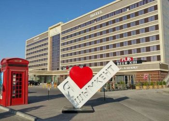 Құрметті қала тұрғындары мен қонақтары!