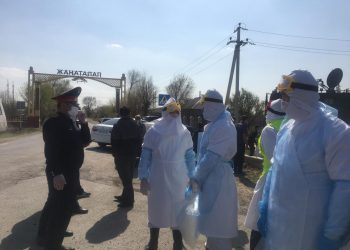 Карантинге жабылған елді-мекен