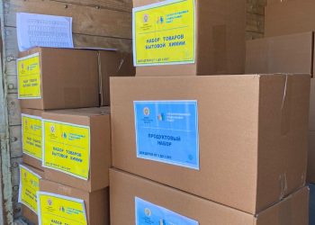 ОРДАБАСЫ АУДАНЫ: ӘЛЕУМЕТТІК ПАКЕТ ТАРАТЫЛУДА