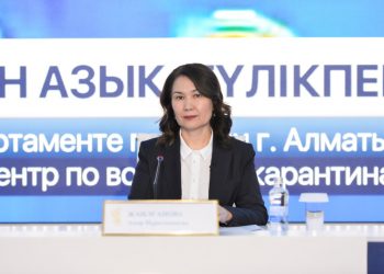 Төтенше жағдай кезеңінде мемлекеттік қызметшілердің жұмысын ұйымдастыру туралы