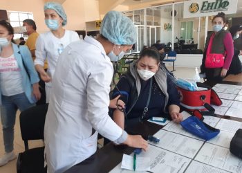 Халық көп шоғырланатын жерлерде сақтық шаралары күшейтілген