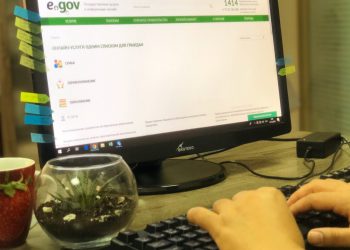 Қазақстандықтар мемлекеттік қызметтерді тек онлайн алатын болады