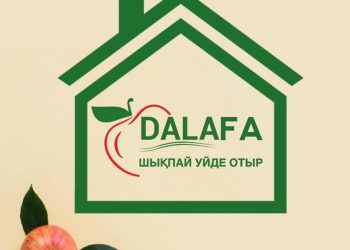 «Dala fruit» компаниясы алмаларын Түркістан және Тараз қалаларына жіберді