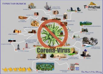 Түркістанның туристік нысандарында саяхат жасау уақытша тоқтатылды