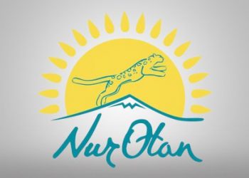 «Nur Otan» партиясы Саяси кеңесінің отырысы өткізілмейтін болды