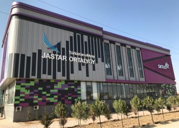 Түркістандық жастар онлайн режимде тегін тіл үйренуде