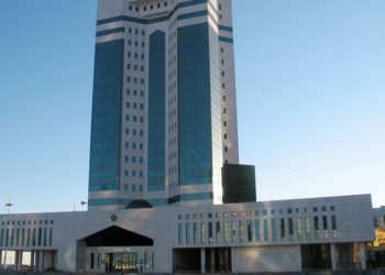 Экономиканы тұрақтандырудағы өзгерістер мен толықтырулар енгізу туралы