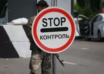 ТҮРКІСТАН ОБЛЫСЫНЫҢ ШЕКАРАЛАРЫНДА БЛОК-ПОСТТАР ҚОЙЫЛДЫ