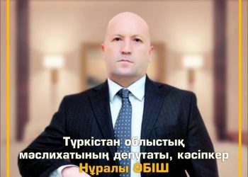 ТҮРКІСТАНДЫҚ КӘСІПКЕР ҚАУІПТІ ІНДЕТКЕ ҚАРСЫ КҮРЕСКЕ 5 МЛН. ТЕҢГЕ АУДАРДЫ