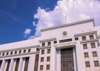Бас прокуратура карантинге байланысты мәлімдеме жасады