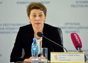 Жаңа бас санитар дәрігер тағайындалды