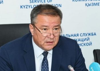 Қызылорда облысының әкімі ұсталды
