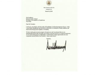 Дональд Трамп Қазақстан Президентіне хат жолдады