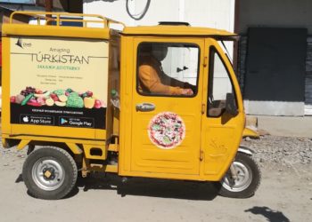 Түркістанда тапсырысты үйге жеткізіп беру қызметі іске қосылды