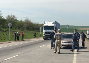 Блок-бекеттерге бақылау жүргізілді