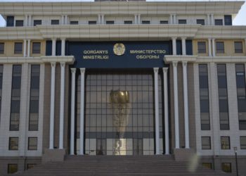 Ұшақ апатының себептері анықталуда