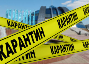 ТҮРКІСТАН ОБЛЫСЫНДА КАРАНТИНГЕ ЖАБЫЛҒАН ЕЛДІМЕКЕНДЕР