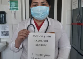 Түркістан облысында пандемиялық індетпен күресте дәрігерлердің жұмысы күшейтілуде
