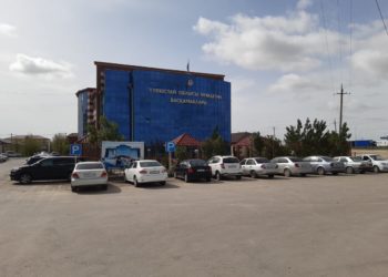 Төтенше жағдай кезеңінде коммуналдық қызметтерді жеткізушілердің шығындары өтеледі.