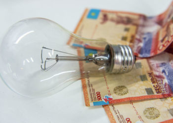 Коммуналдық төлемге арналған 15 мың теңге алудың талаптары