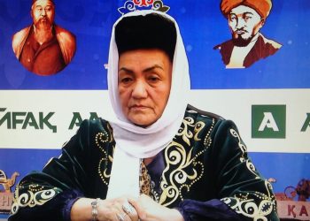 Індеттің атын атамайық!