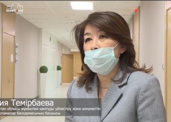 Түркістан  облысында 6 мыңға жуық азаматқа 42500 теңге төлем тағайындалған