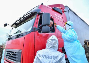 Шымкентте транзиттік  көлік жүргізушісінен індет анықталды