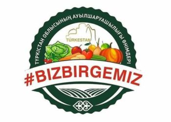 Сайрам ауданында жыл басынан бері 700 тонна ет экспортталды