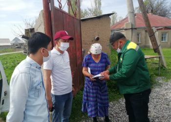 ТӨЛЕБИЛІК КӘСІПКЕР 75 ОТБАСЫҒА ҚАЙЫРЫМДЫЛЫҚ ЖАСАДЫ