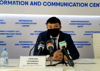 Шымкент: Коммуналдық төлем бойынша 7255 азаматтың өтінімі мақұлданған