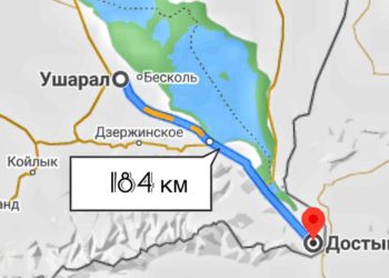 «Үшарал-Достық» тасжолының 60 шақырымында қозғалыс 2020 жылы ашылады