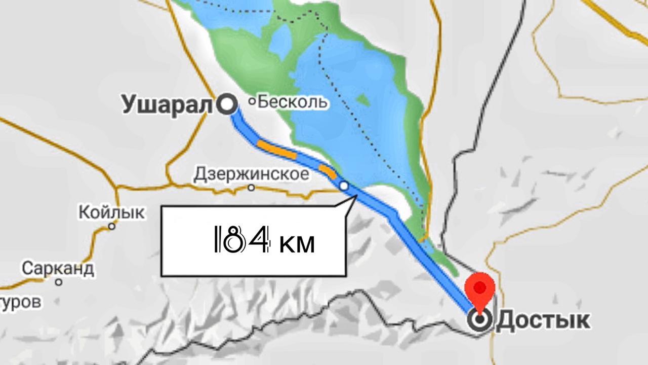 Карта ушарал со спутника